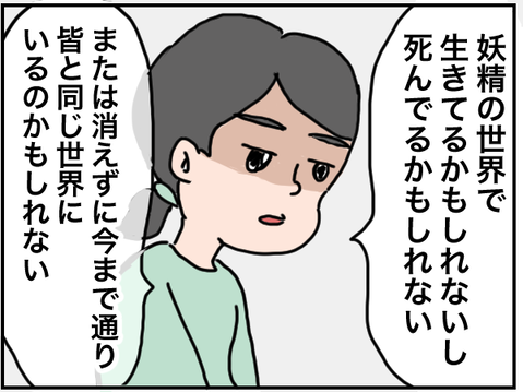 20191229⑦