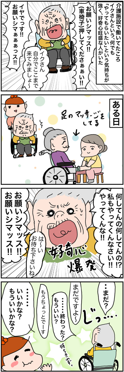 20190922