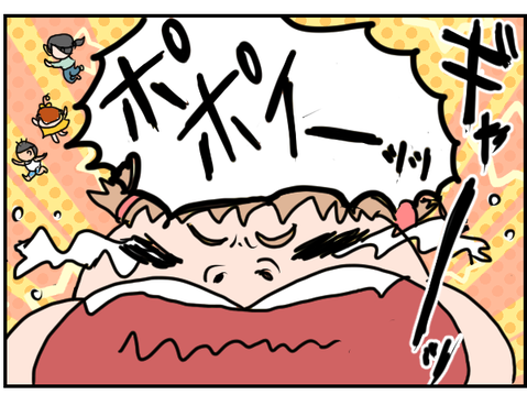 20191222⑥