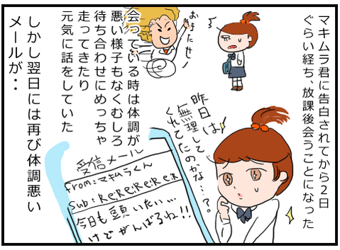 201907062