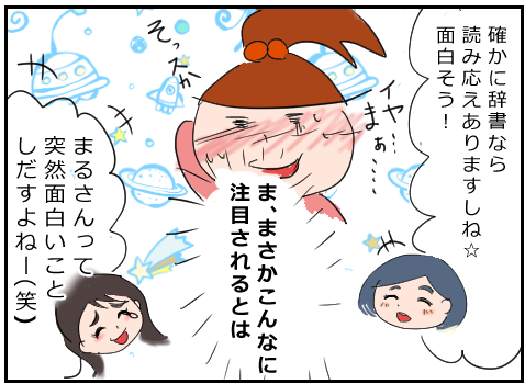 201906196
