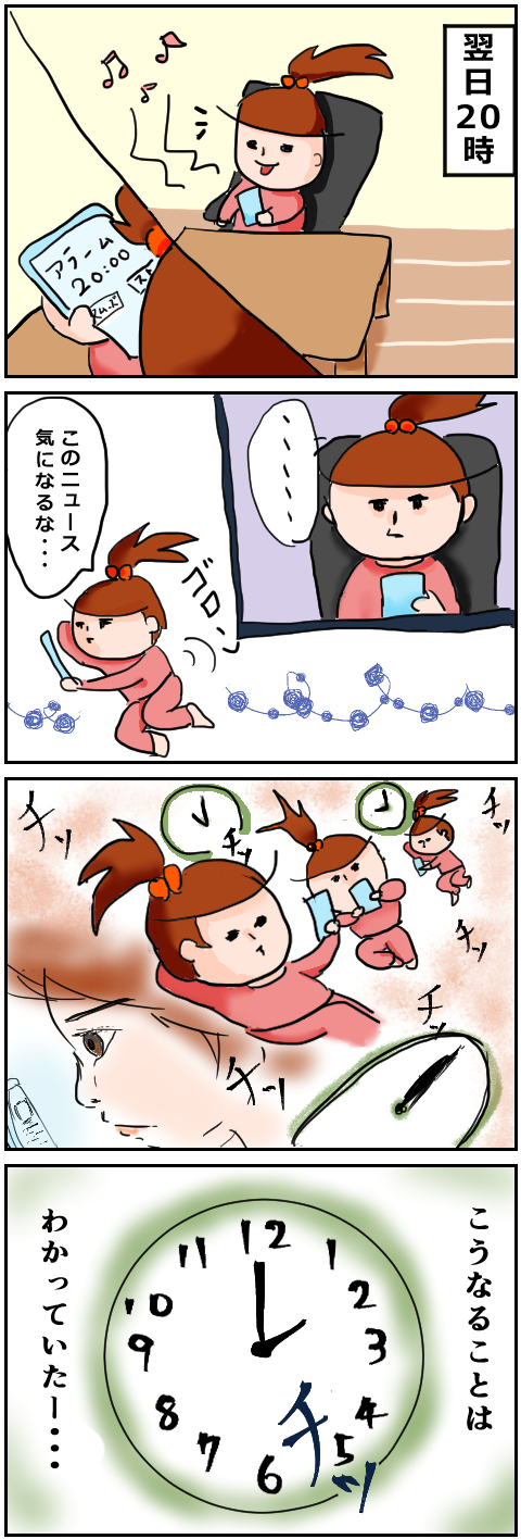 201906193