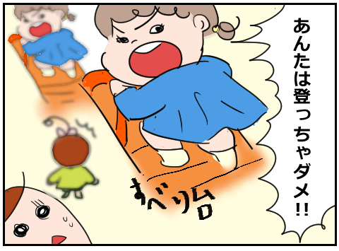 201906205