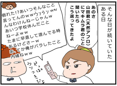 201907063