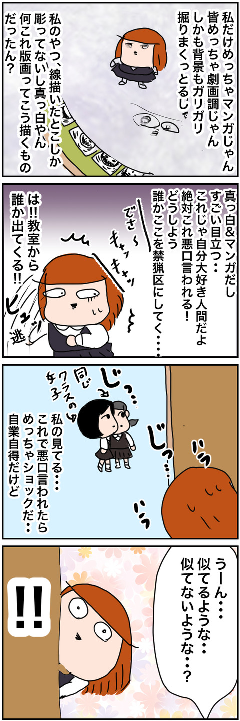201909152