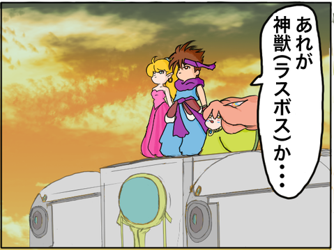20191222①