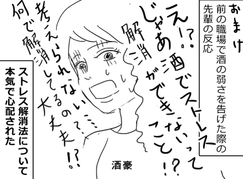201907187