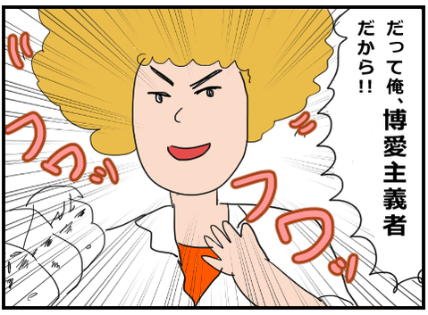 2019070611