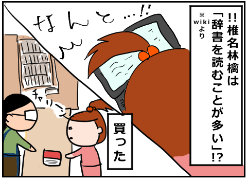201906192