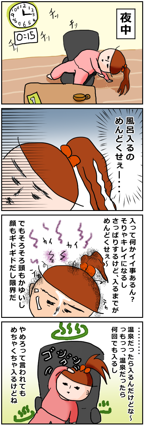 20190617