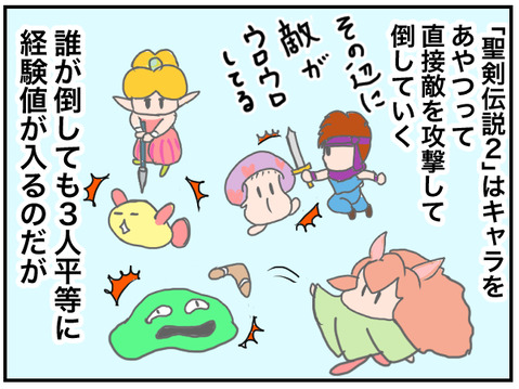 20191215③