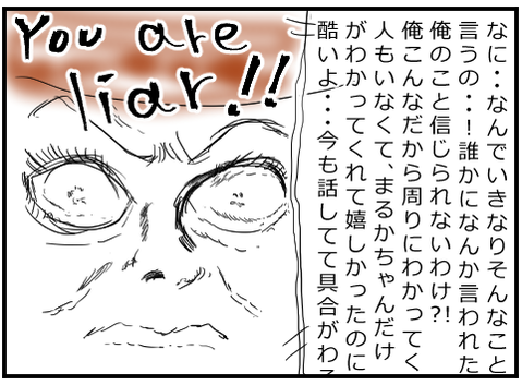 201907066