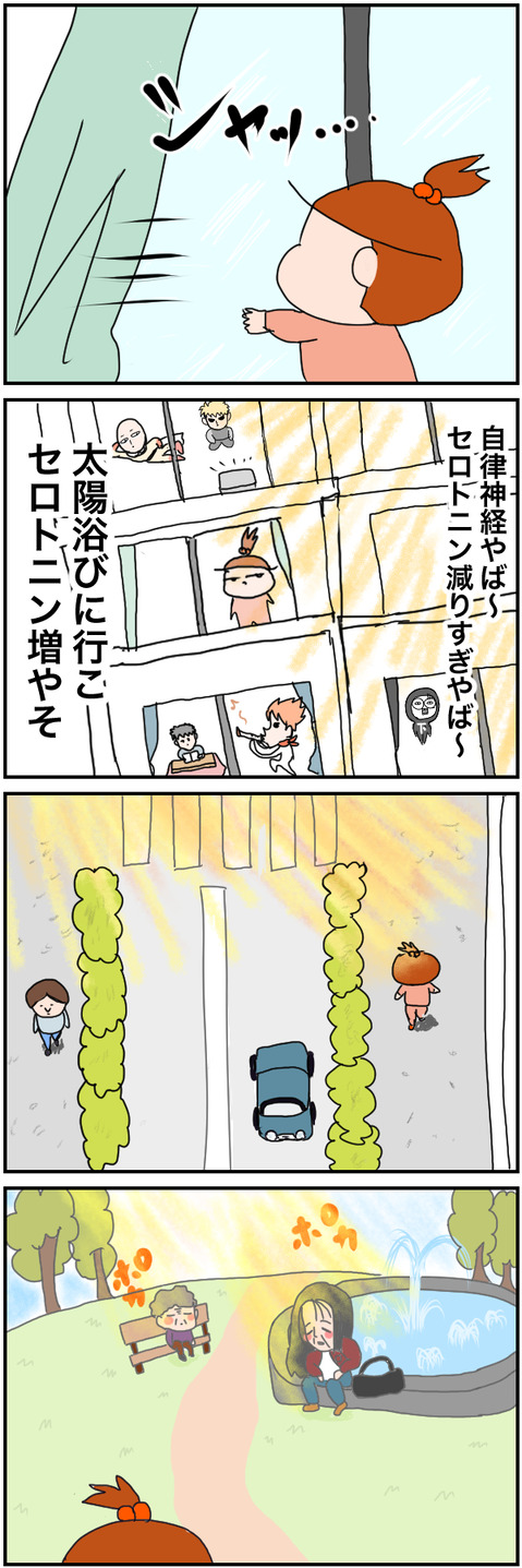 20191106①