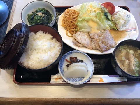 写真 2019-05-01 13 19 26