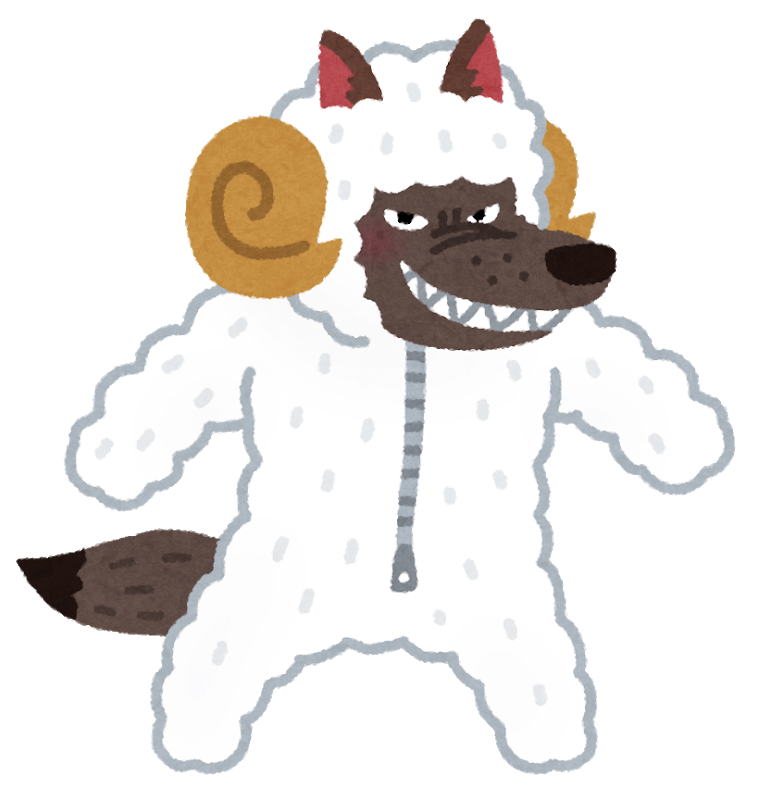 いらすとやで人狼と画像検索した結果 イラスト紹介 人狼殺速報なノラ