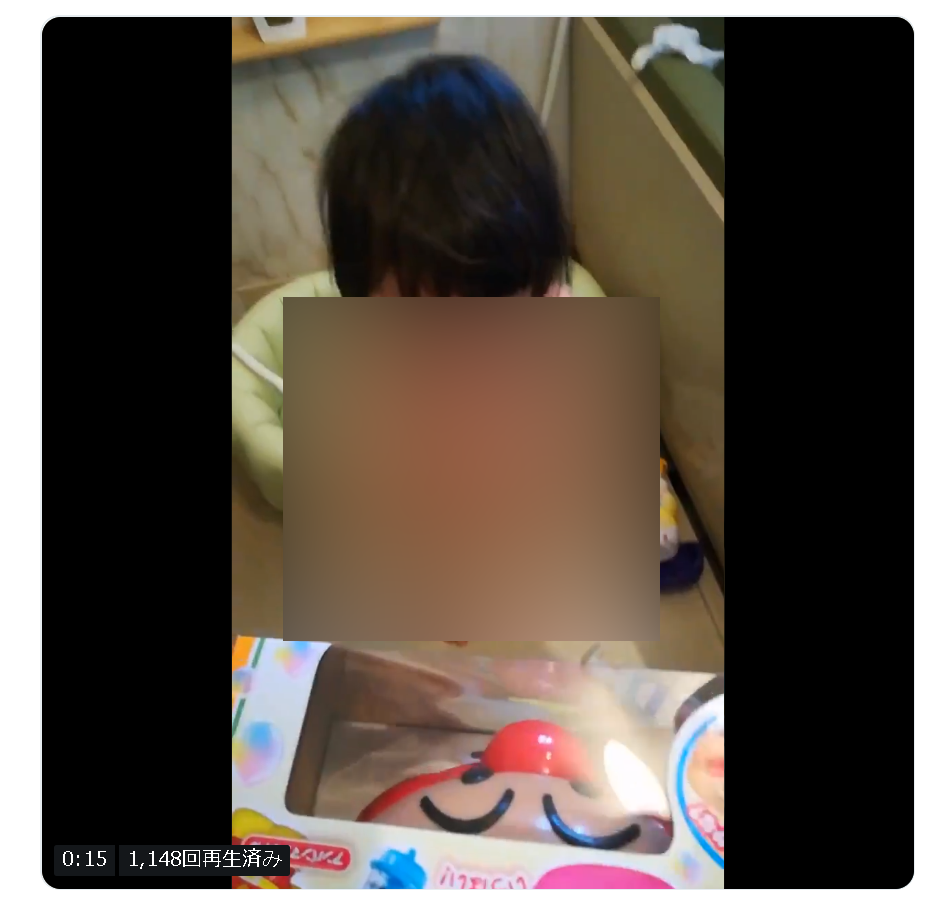驚愕 じんじん陣営がtwitterに児童ポルノを掲載 リツイートした人も含めて児童ポルノ法禁止違反 人狼殺速報なノラ 驚愕 じんじん陣営がtwitterに児童ポルノを掲載 リツイートした人も含めて児童ポルノ法禁止違反 人狼殺速報なノラ