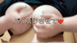 90B48EC0-5339-4AA4-BD9B-45A9271D54AA