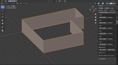 Blender_Archimesh_Room_9