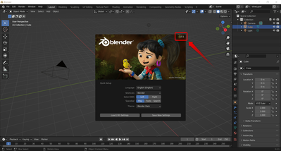 Blender_3.0_Upgrade_10
