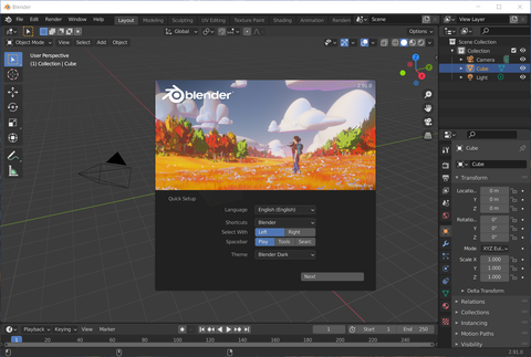 Blender_スタート画面