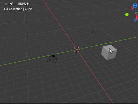 Blender_Centering_3