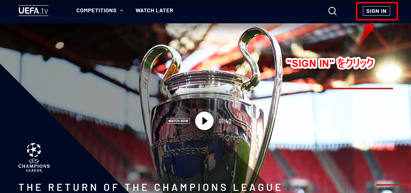 Uefa Tvでチャンピオンズリーグを見よう The Wonder Road Uefa Tvでチャンピオンズリーグを見よう The Wonder Road