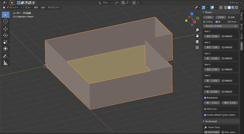 Blender_Archimesh_Room_10