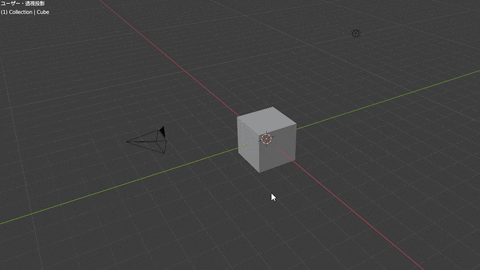 Blender_視点にカメラを揃える