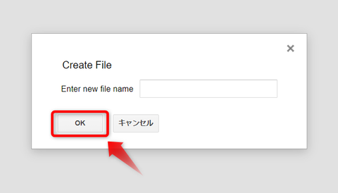 GAS_ダイアログ_表示_5