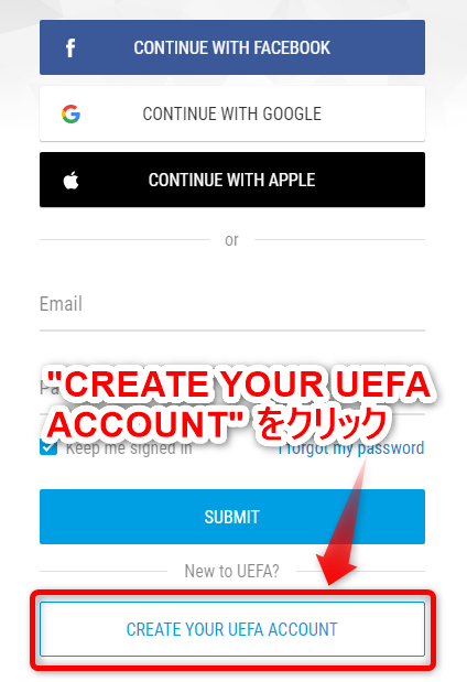 UEFA.tv_アカウント_登録_2