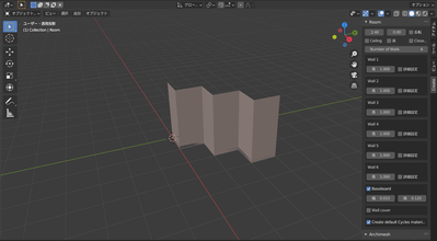 Blender_Archimesh_Room_8