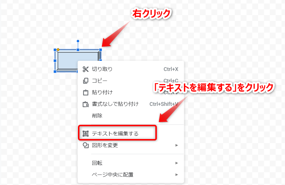 Gas Googleスプレッドシート上にボタンを配置する The Wonder Road Gas Googleスプレッドシート上にボタンを配置する The Wonder Road