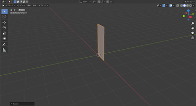Blender_Archimesh_Room_7