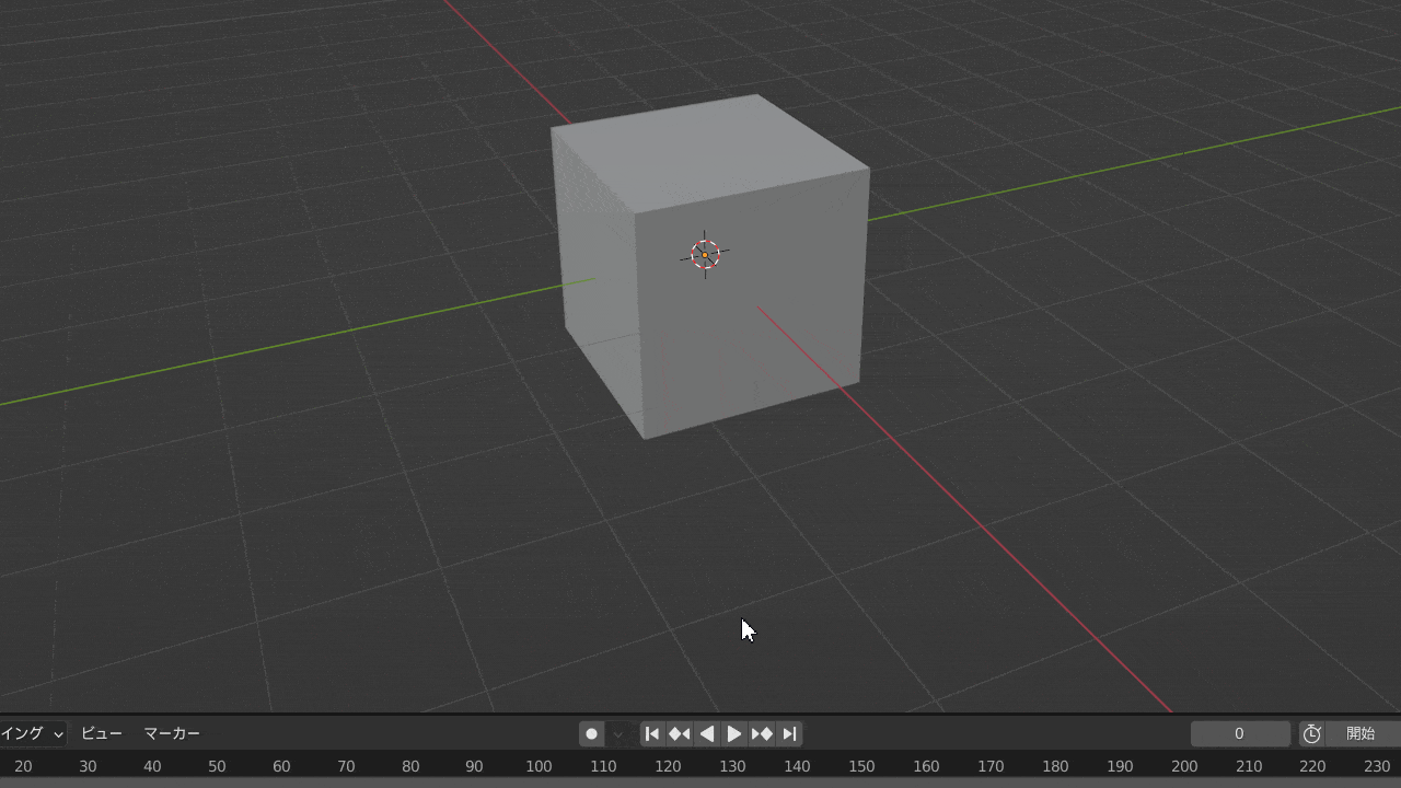 Blender_Particle_Emitter_2