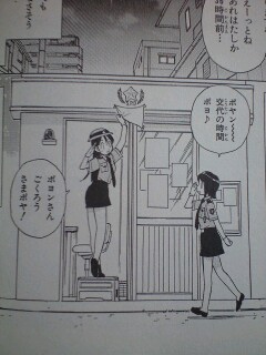 久しぶりにド変態度８９０ でお送りいたしますよ 小規模シンリャクシンコウチュウ