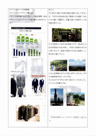 Image_20230911_0002