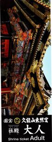img20230927_15065440-1