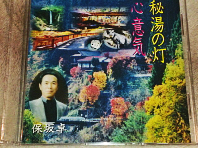 イメージ 3