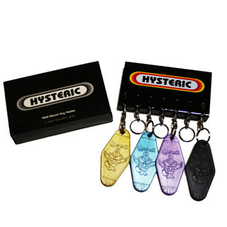 hysale71-1
