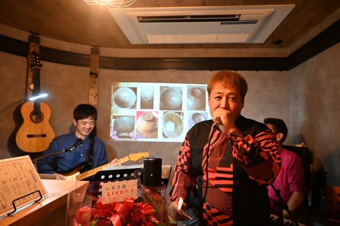 LINE_ALBUM_20241110 『F.』_241124_2