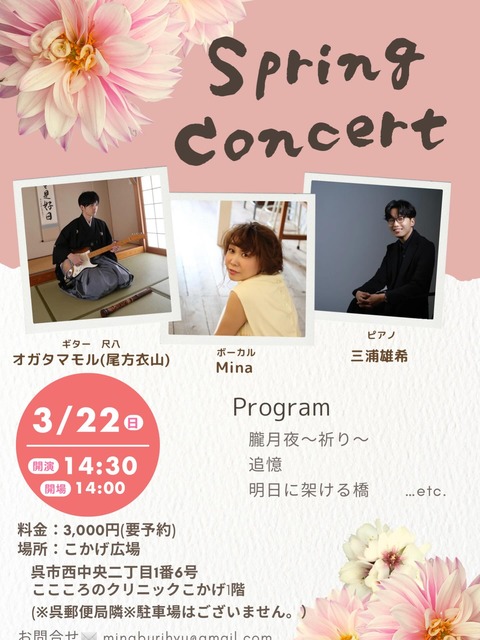 626567354_18554816548063073_5917774626461311997_n