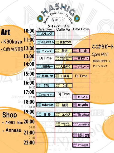 56232443_2339426802943907_172066281187442688_n