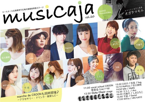 26804361_2176247209269383_8204943314774687315_n