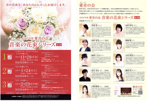 スクリーンショット 2026-01-04 17.39.32