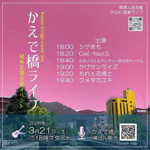 625343061_25707086585613240_7859710971865092854_n