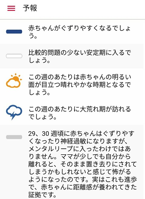 img1520787462804