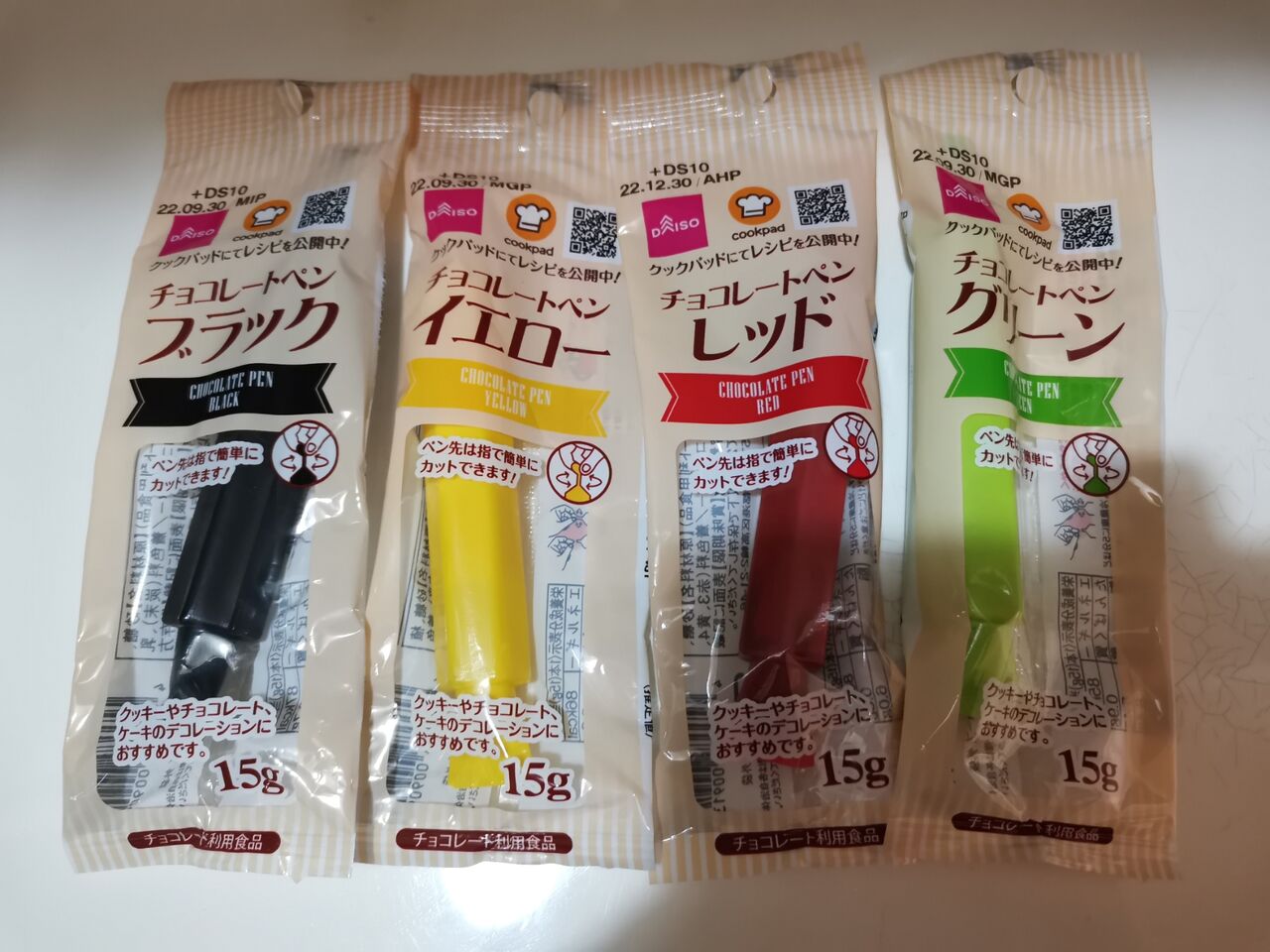 ピタゴラ ビー玉ビーすけのケーキを作りました ベビモニ まる美とベビーをモニタリング ピタゴラ ビー玉ビーすけのケーキを作りました ベビモニ まる美とベビーをモニタリング