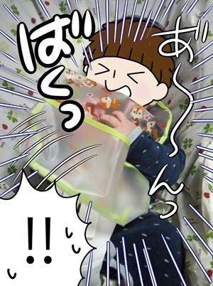 20180228_052203976_iOS