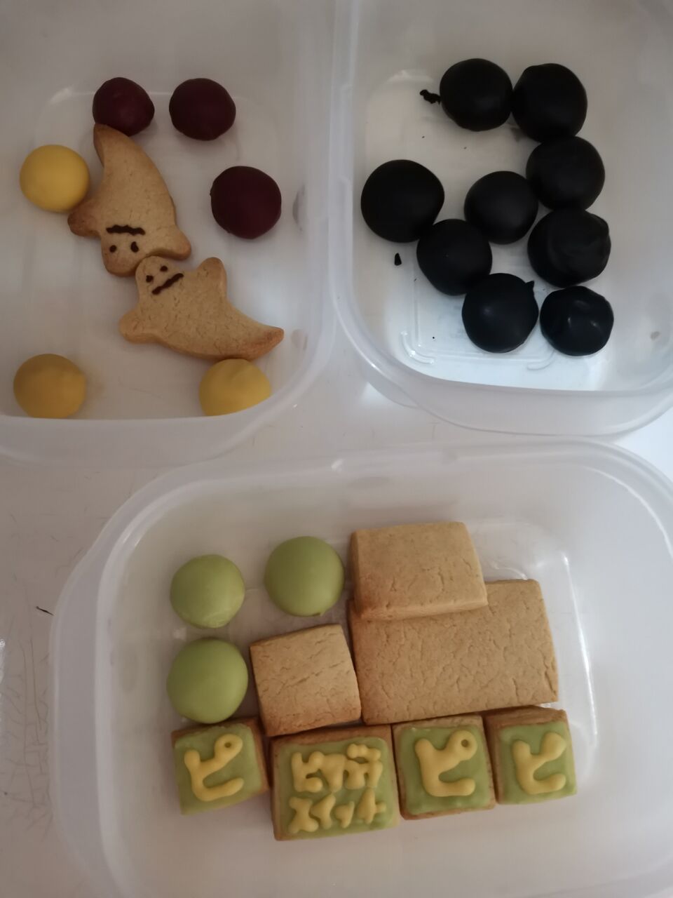 ピタゴラ ビー玉ビーすけのケーキを作りました ベビモニ まる美とベビーをモニタリング ピタゴラ ビー玉ビーすけのケーキを作りました ベビモニ まる美とベビーをモニタリング