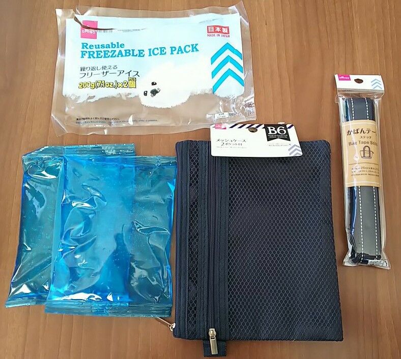 大人用の保冷剤リュック作りました ベビモニ まる美とベビーをモニタリング
